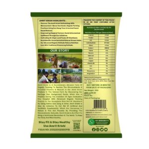 Amrit Krishi Desi Kali Banga Basmati Rice